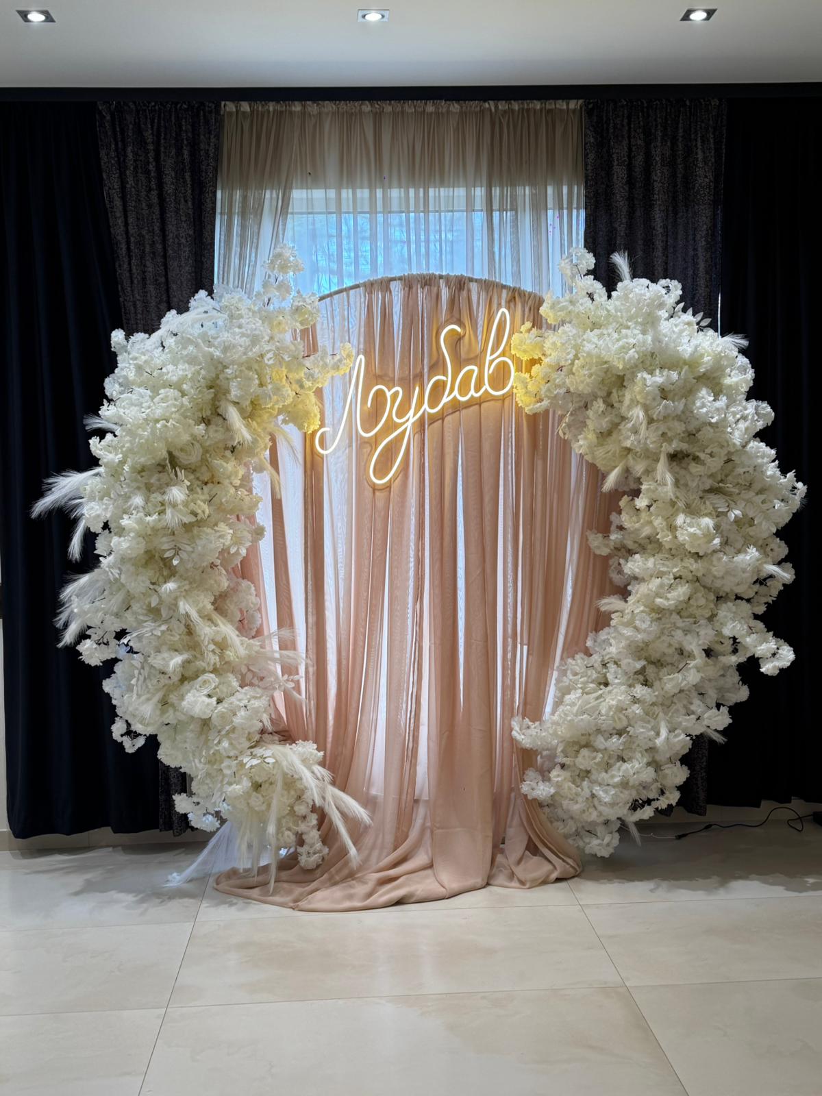 Pozadina za svadbe S354